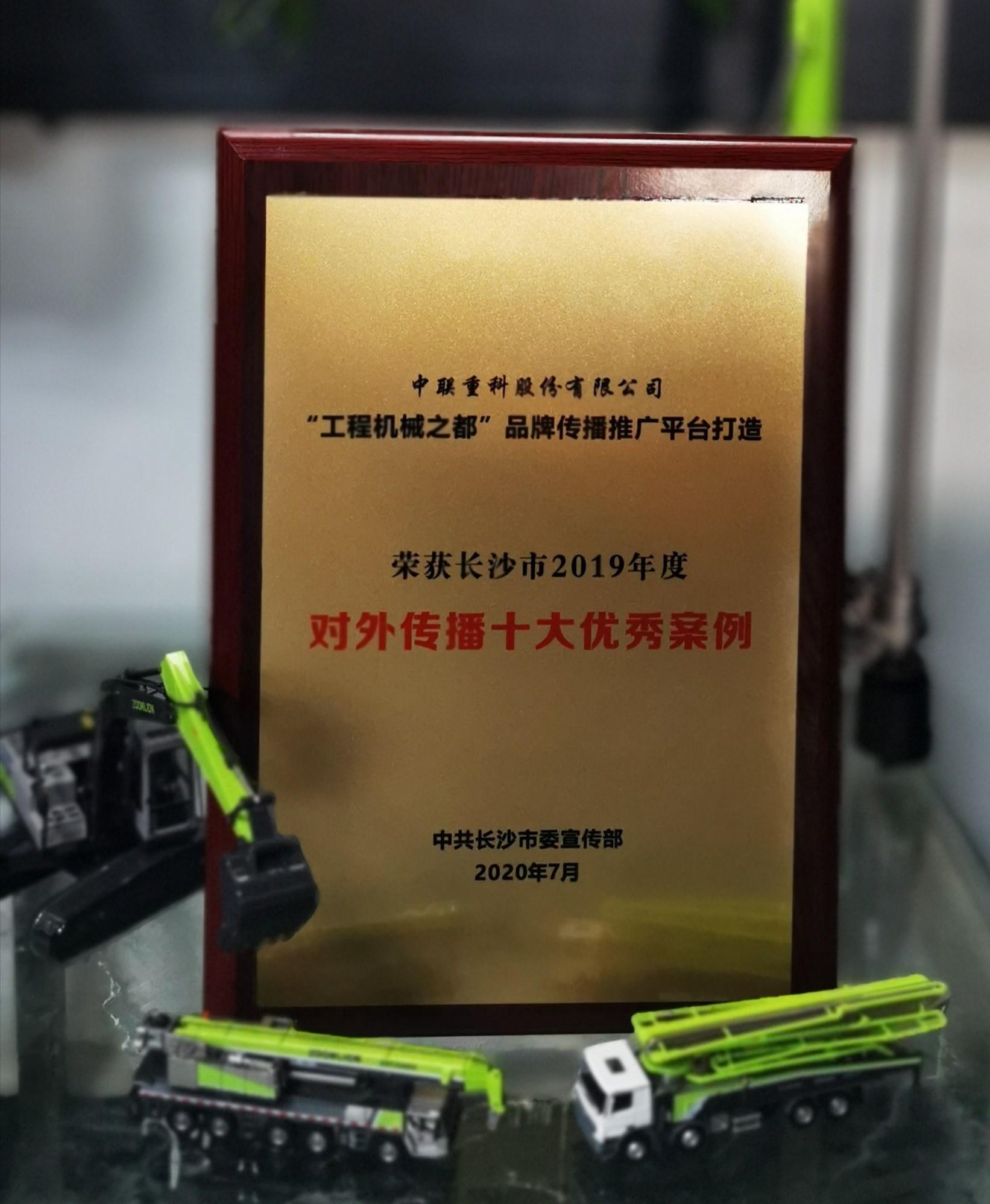 永利皇宫·(463cc) - 官方网站