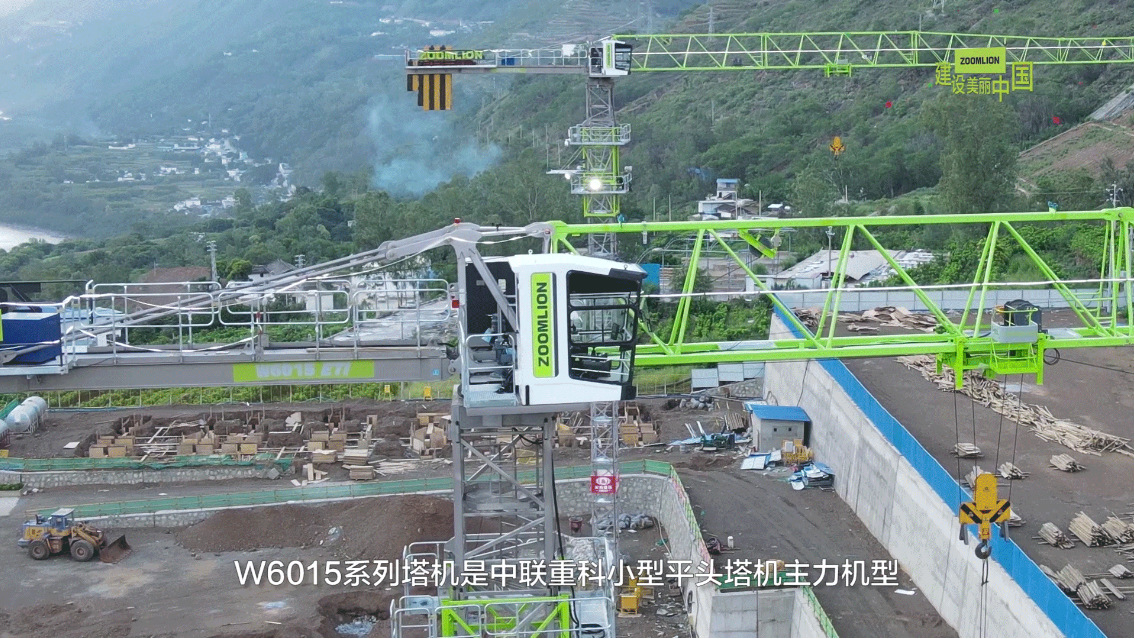 永利皇宫·(463cc) - 官方网站