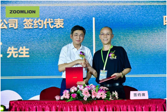 永利皇宫·(463cc) - 官方网站