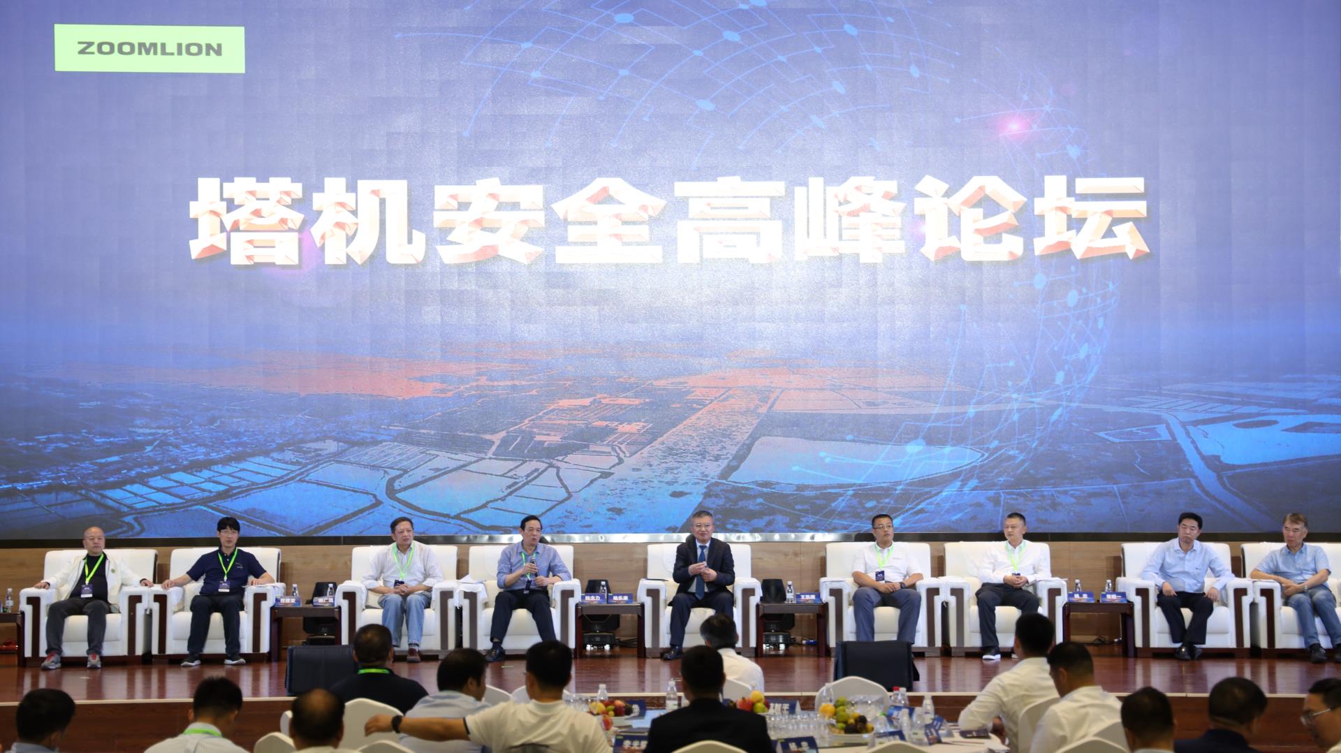 永利皇宫·(463cc) - 官方网站