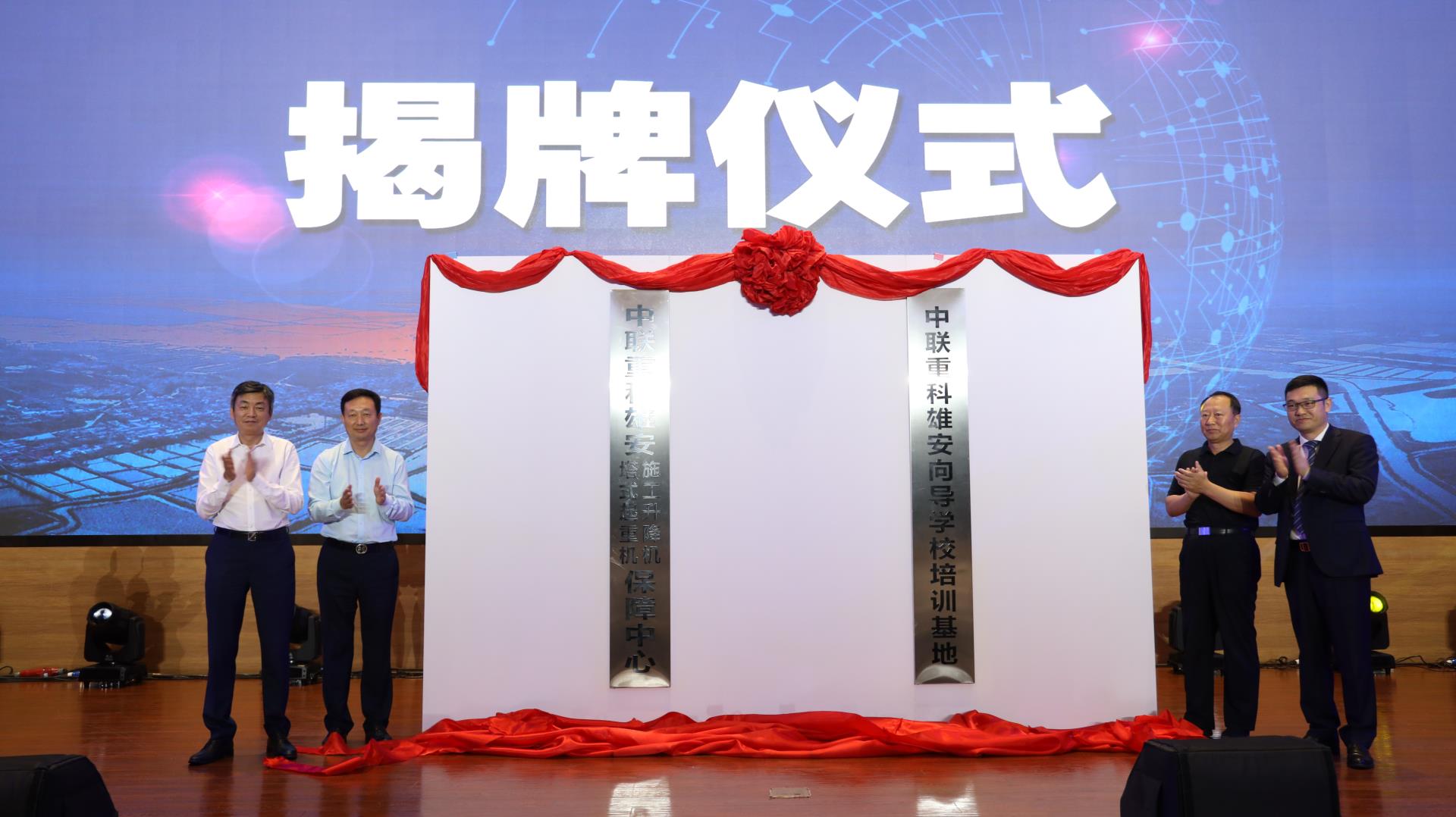 永利皇宫·(463cc) - 官方网站