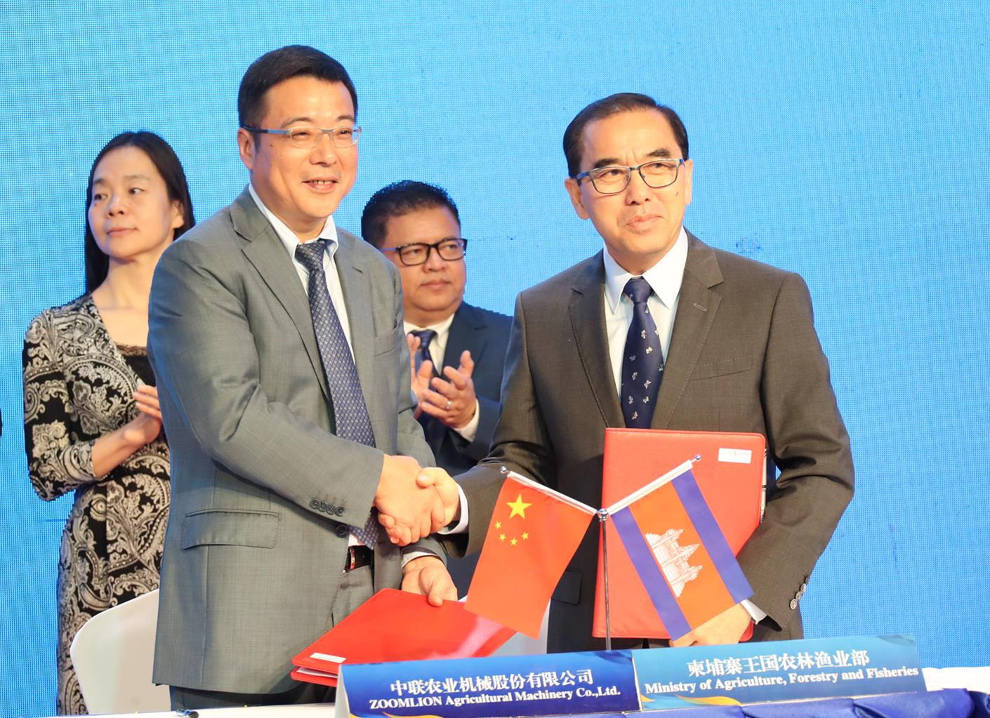 永利皇宫·(463cc) - 官方网站