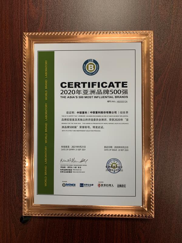 永利皇宫·(463cc) - 官方网站