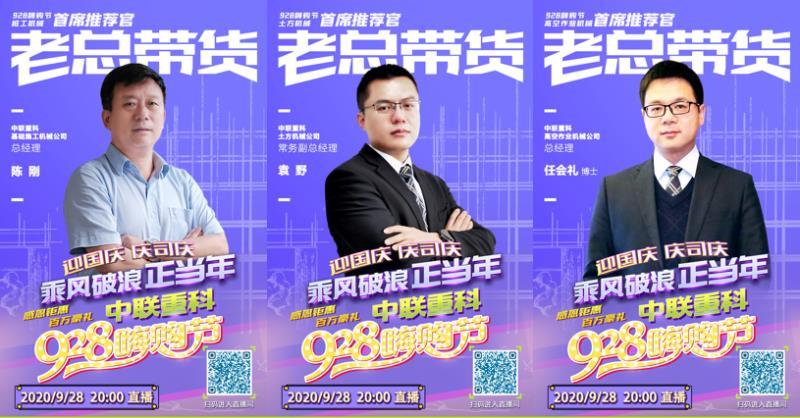 永利皇宫·(463cc) - 官方网站