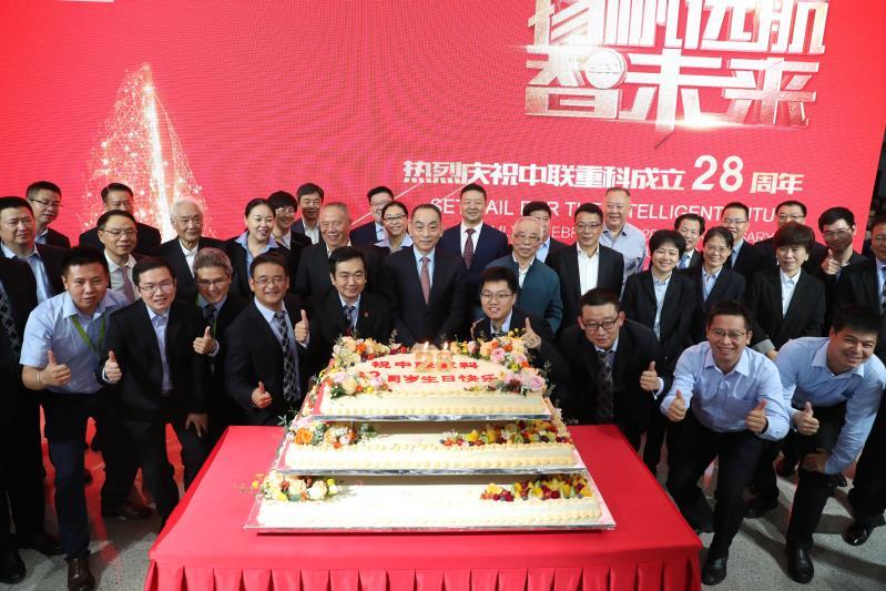 永利皇宫·(463cc) - 官方网站