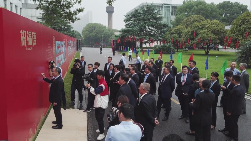 永利皇宫·(463cc) - 官方网站