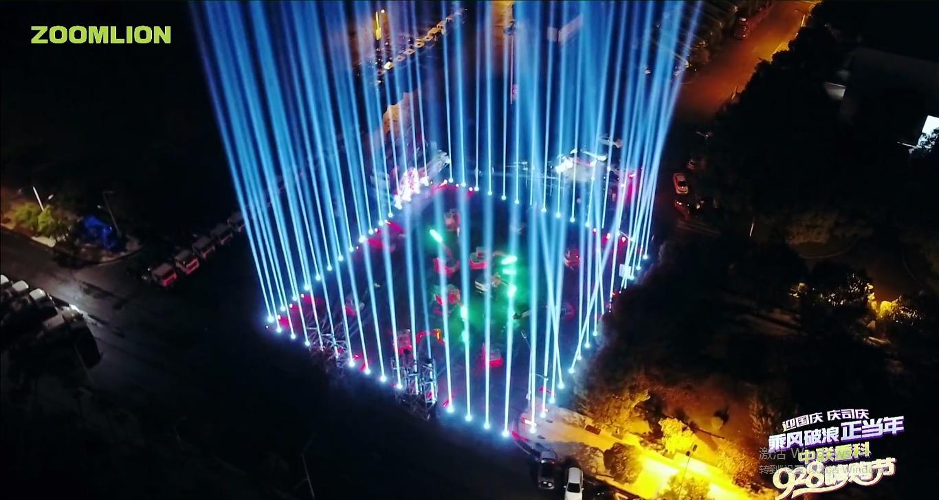 永利皇宫·(463cc) - 官方网站