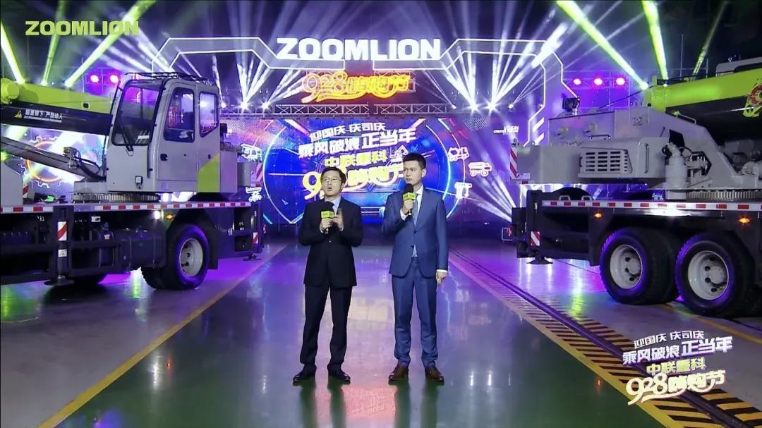 永利皇宫·(463cc) - 官方网站