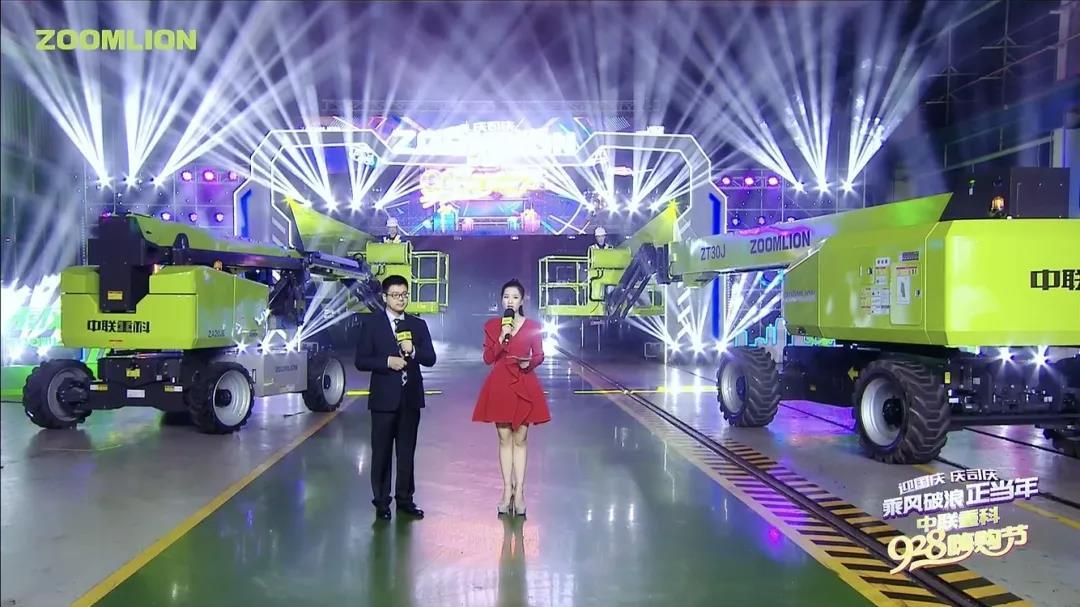 永利皇宫·(463cc) - 官方网站