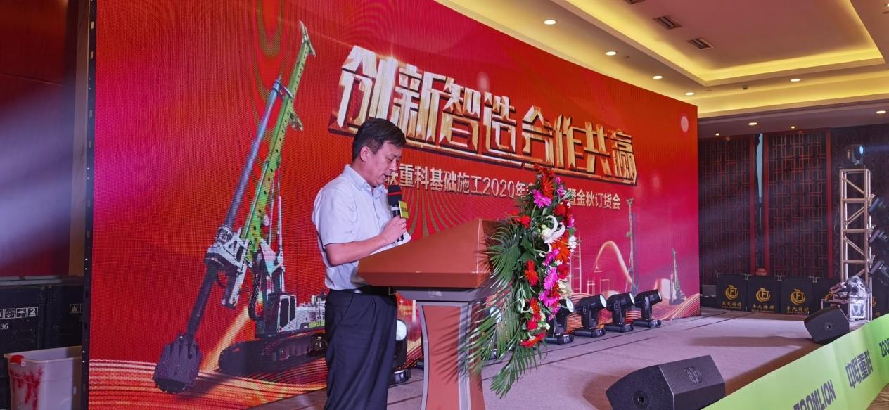 永利皇宫·(463cc) - 官方网站