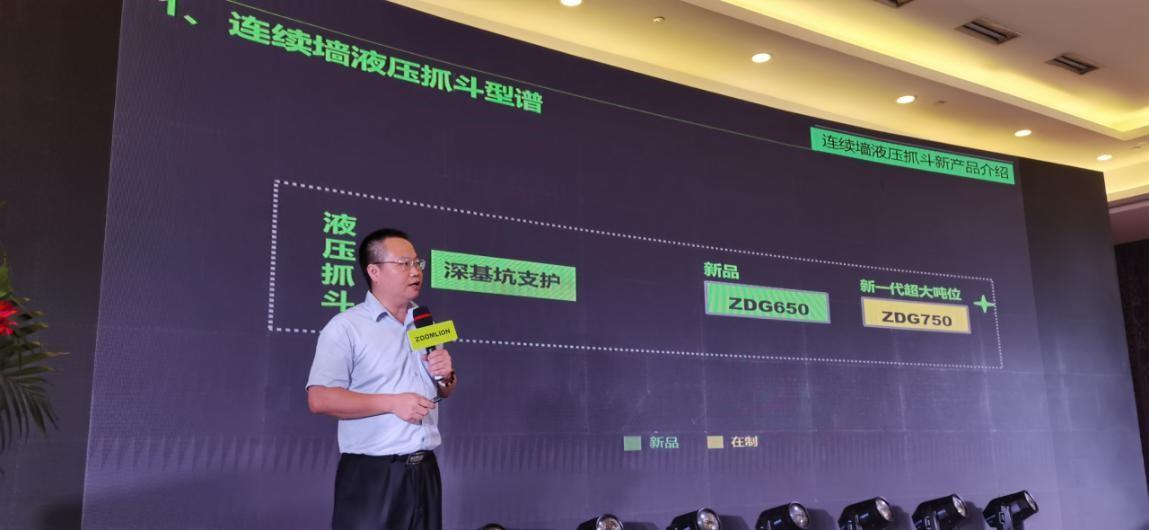 永利皇宫·(463cc) - 官方网站