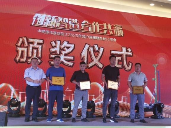 永利皇宫·(463cc) - 官方网站