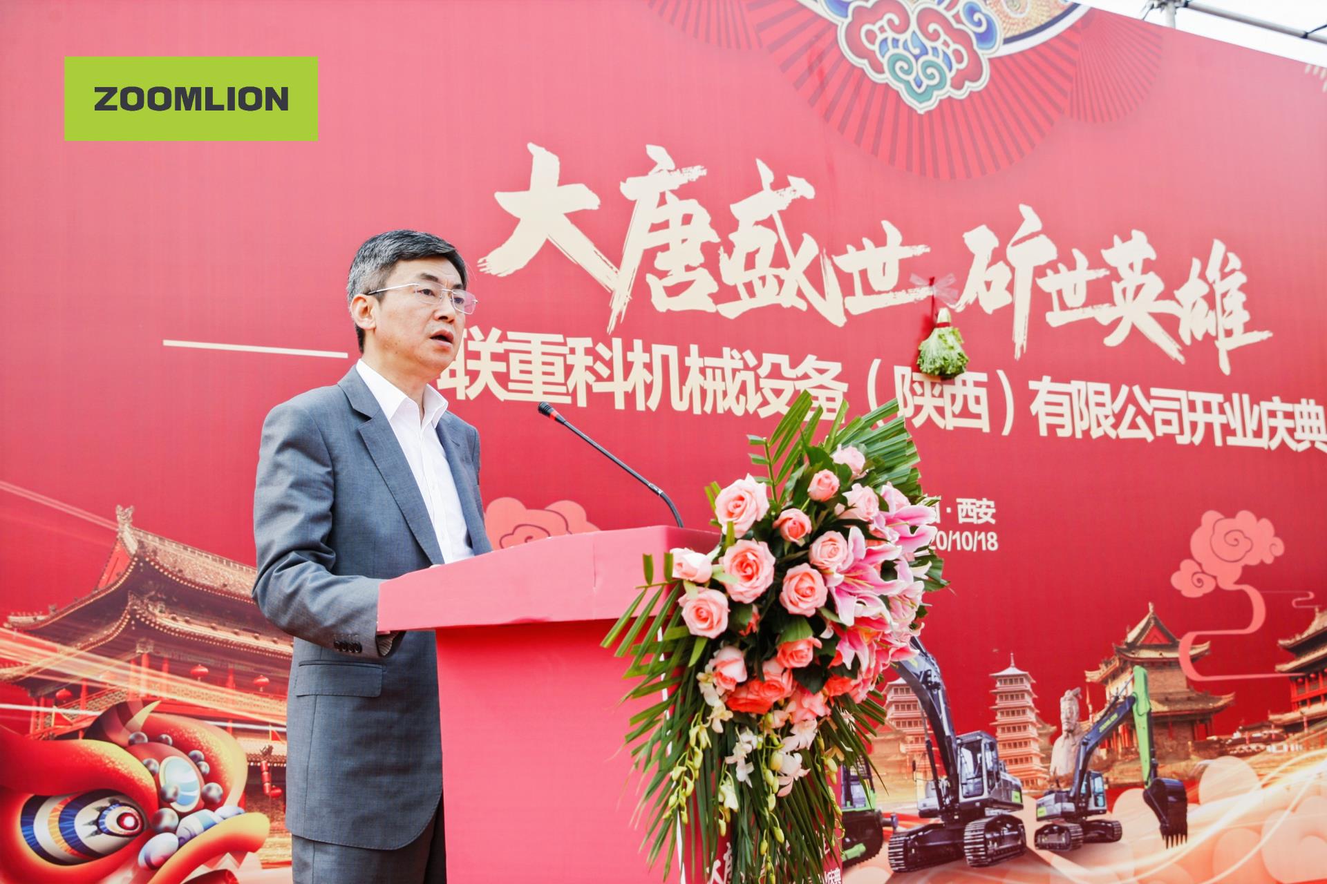 永利皇宫·(463cc) - 官方网站