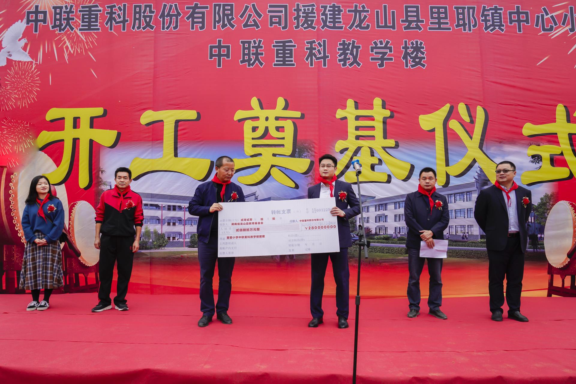 永利皇宫·(463cc) - 官方网站