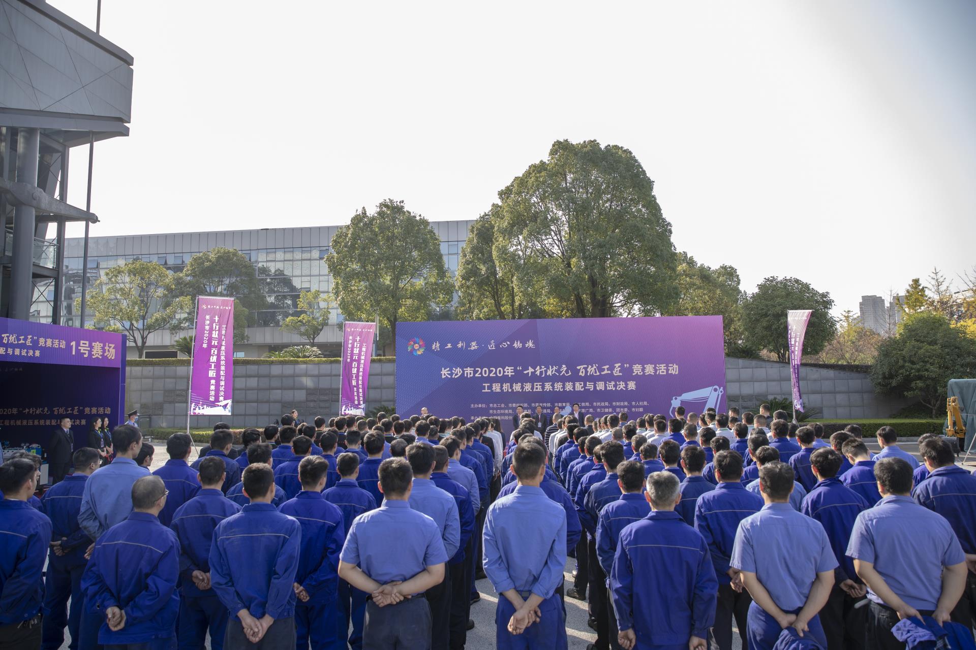 永利皇宫·(463cc) - 官方网站