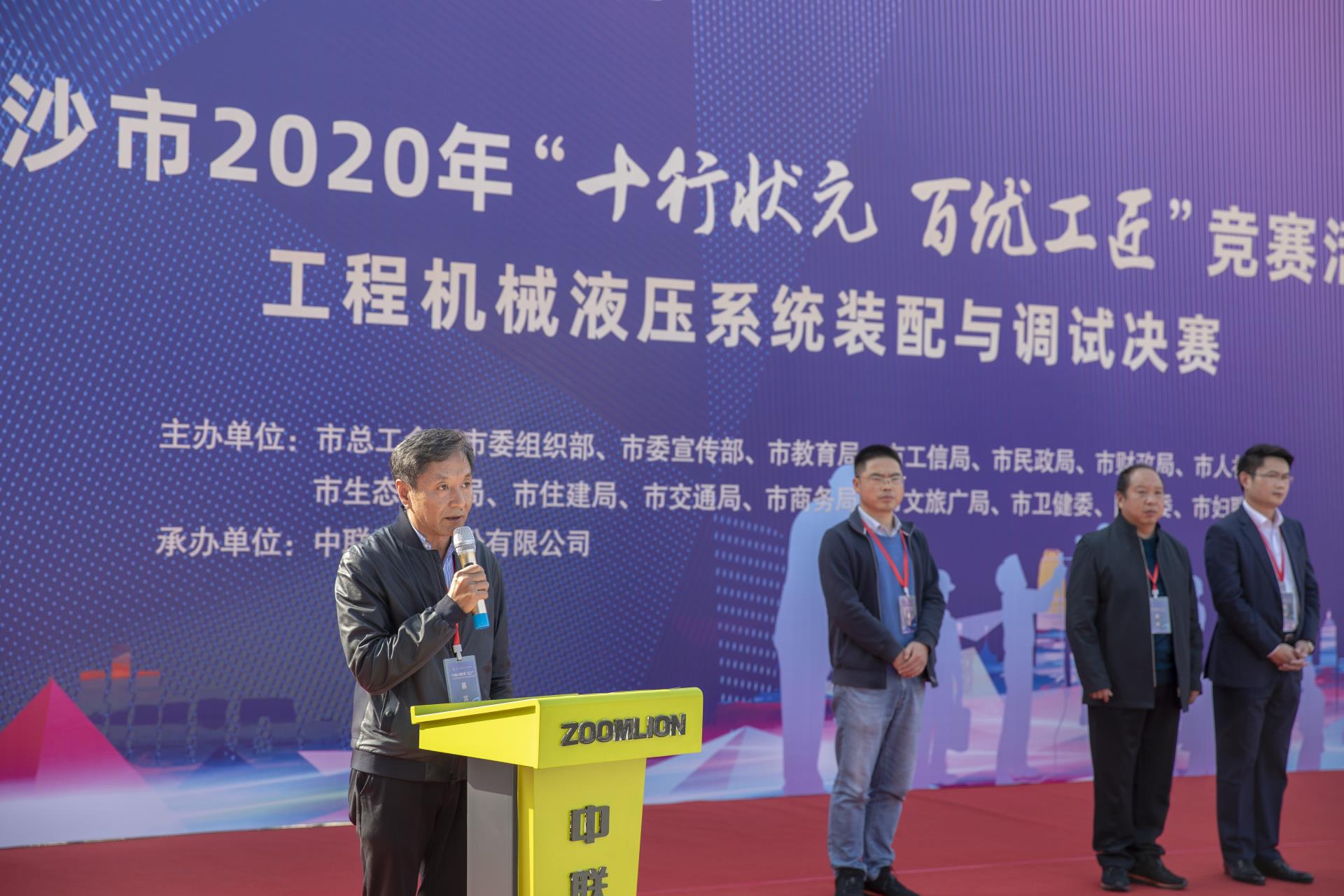 永利皇宫·(463cc) - 官方网站