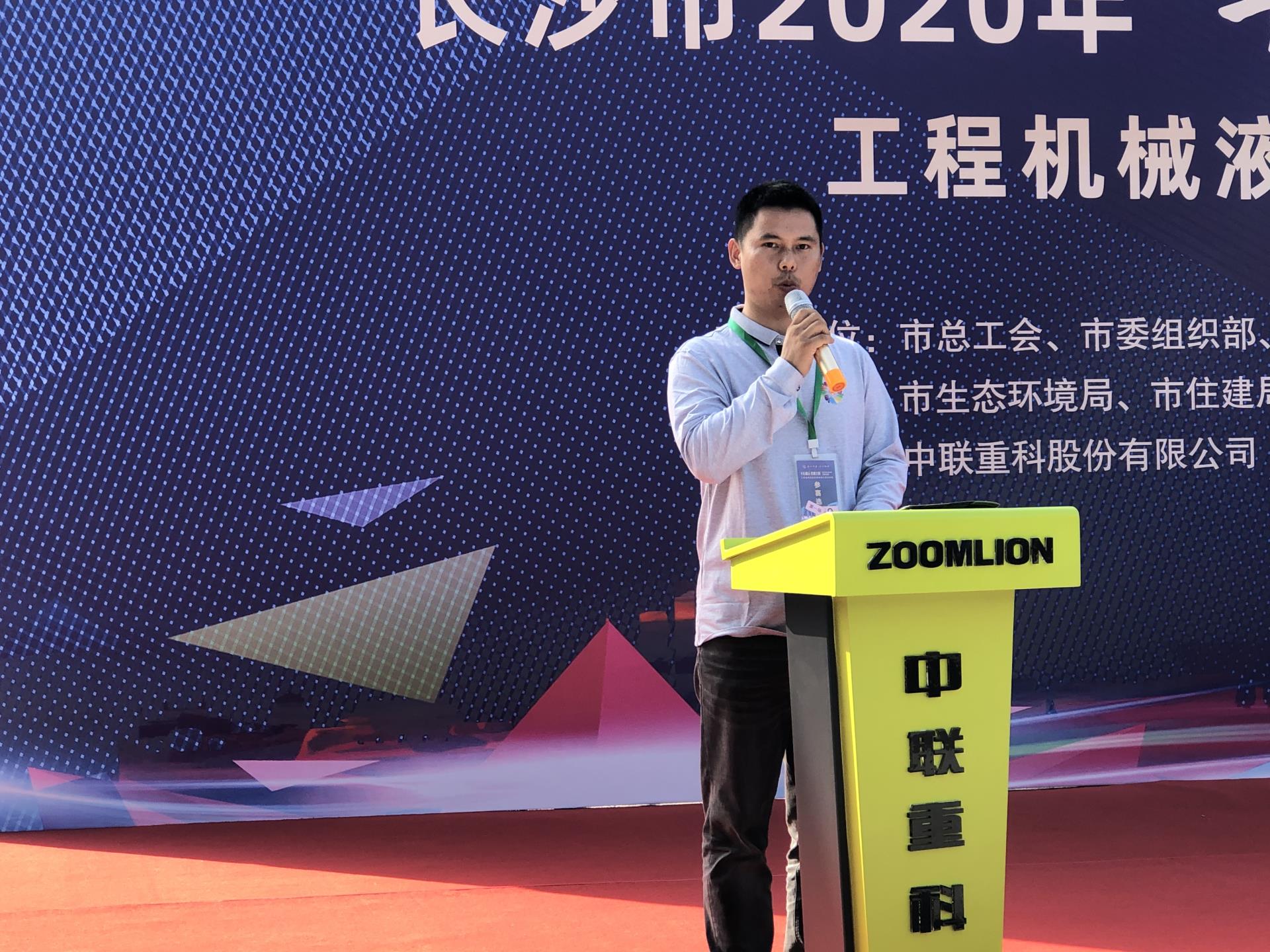 永利皇宫·(463cc) - 官方网站