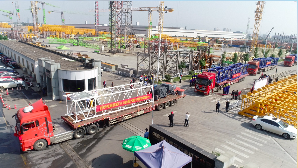 永利皇宫·(463cc) - 官方网站