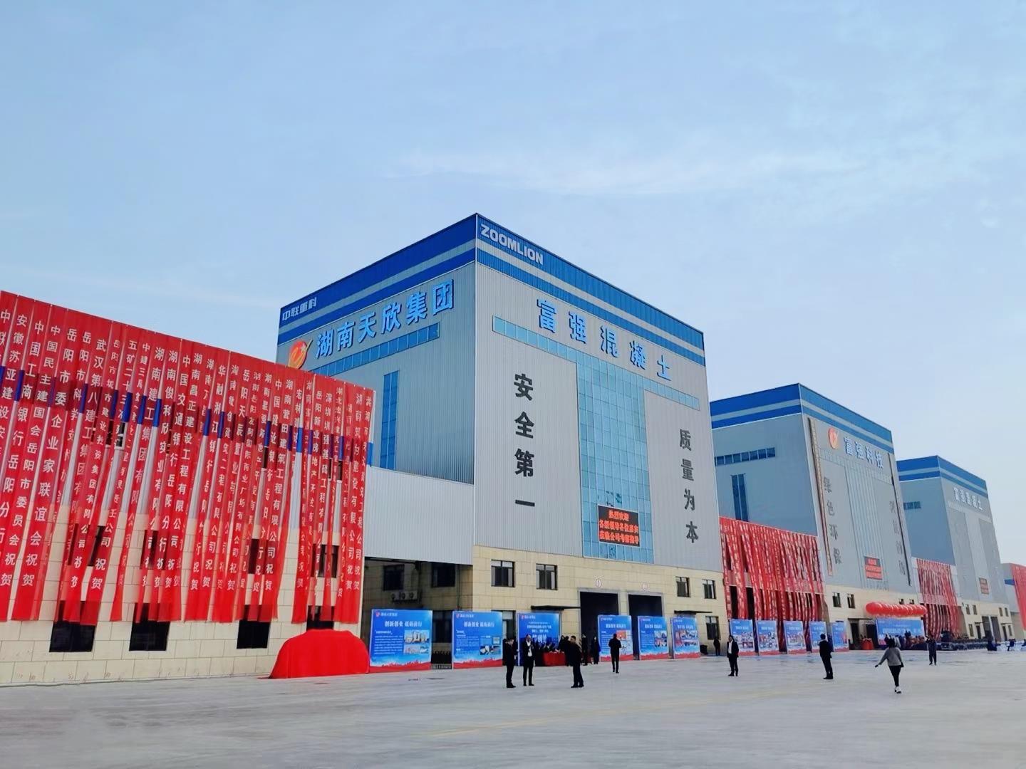 永利皇宫·(463cc) - 官方网站