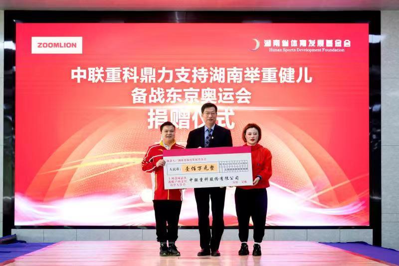 永利皇宫·(463cc) - 官方网站