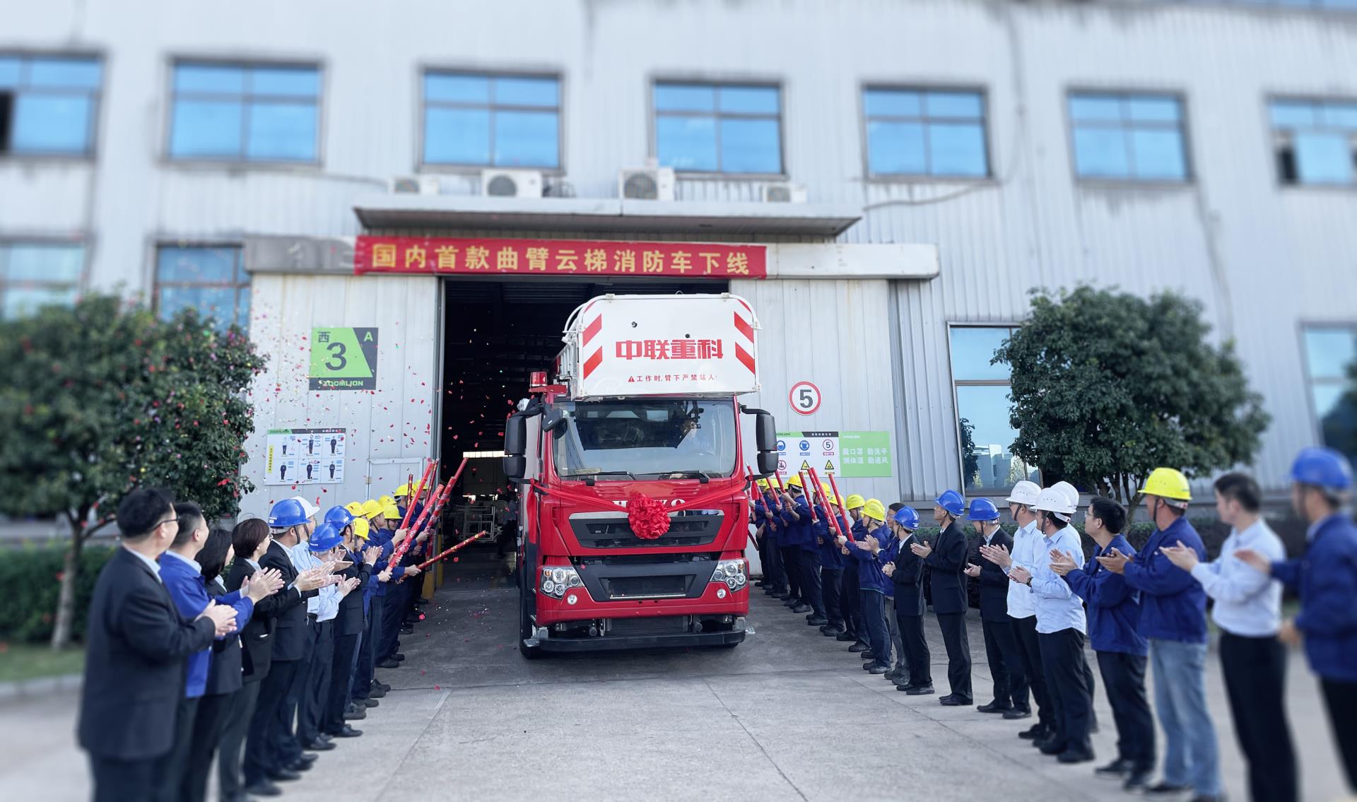 永利皇宫·(463cc) - 官方网站