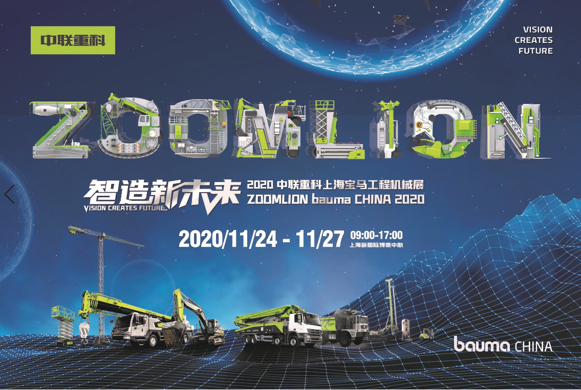 永利皇宫·(463cc) - 官方网站