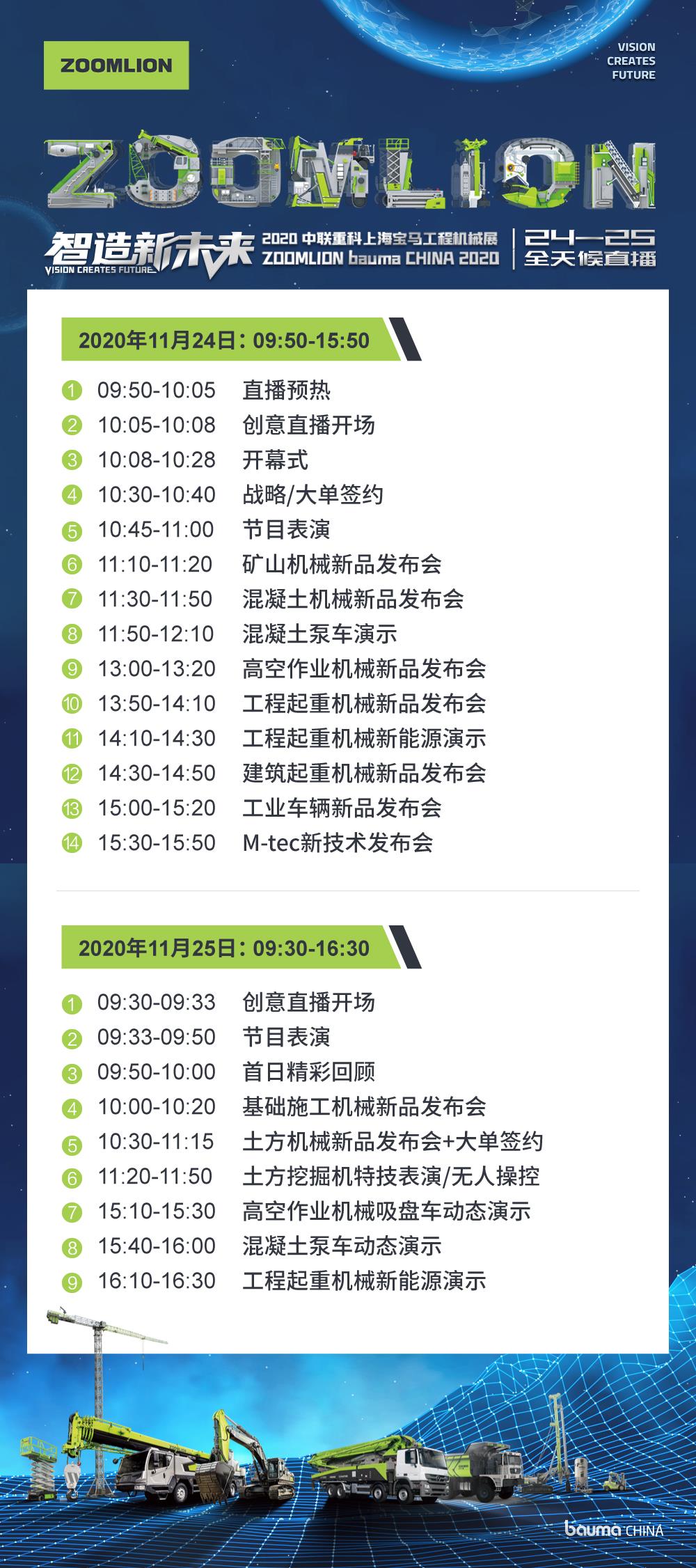 永利皇宫·(463cc) - 官方网站