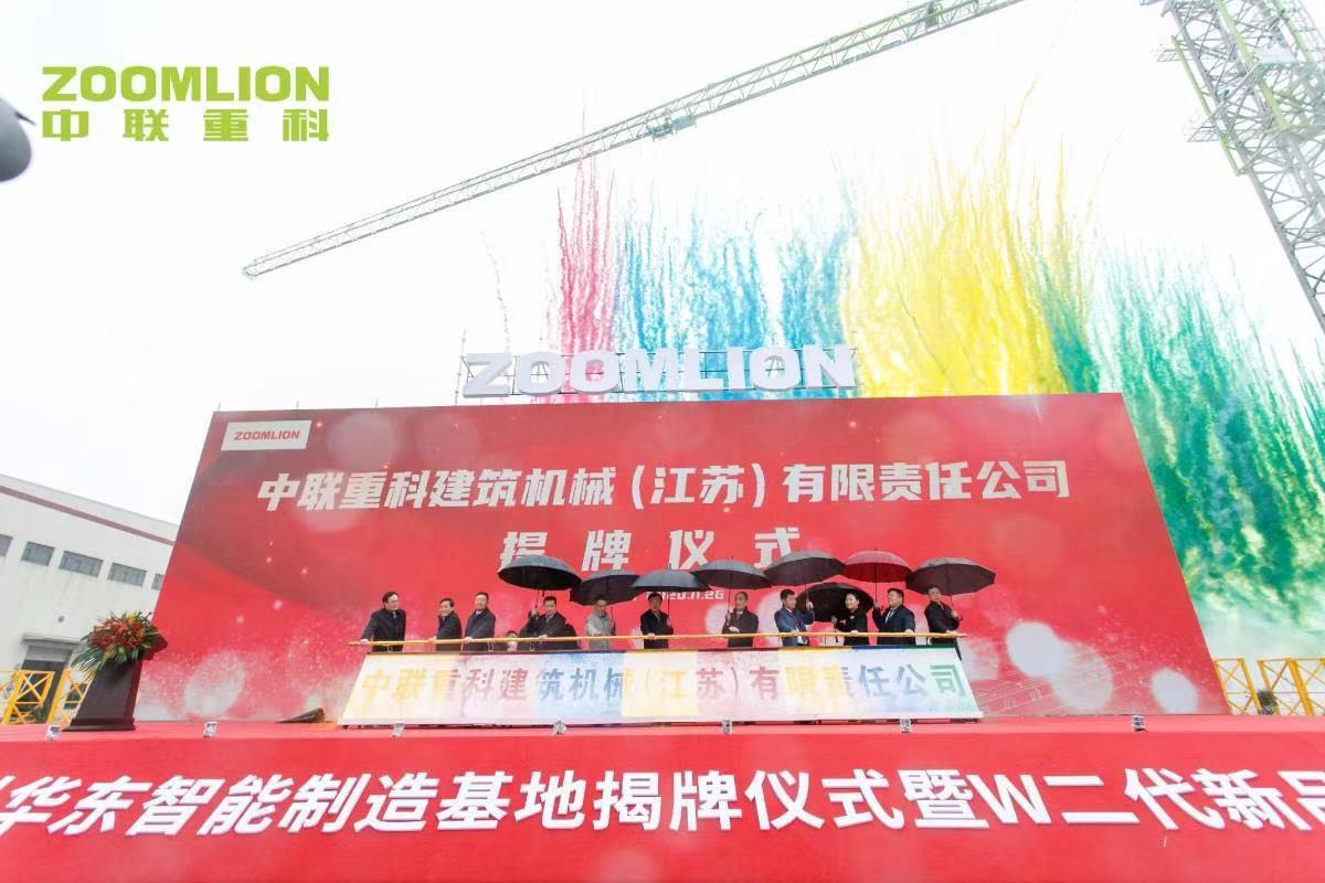 永利皇宫·(463cc) - 官方网站