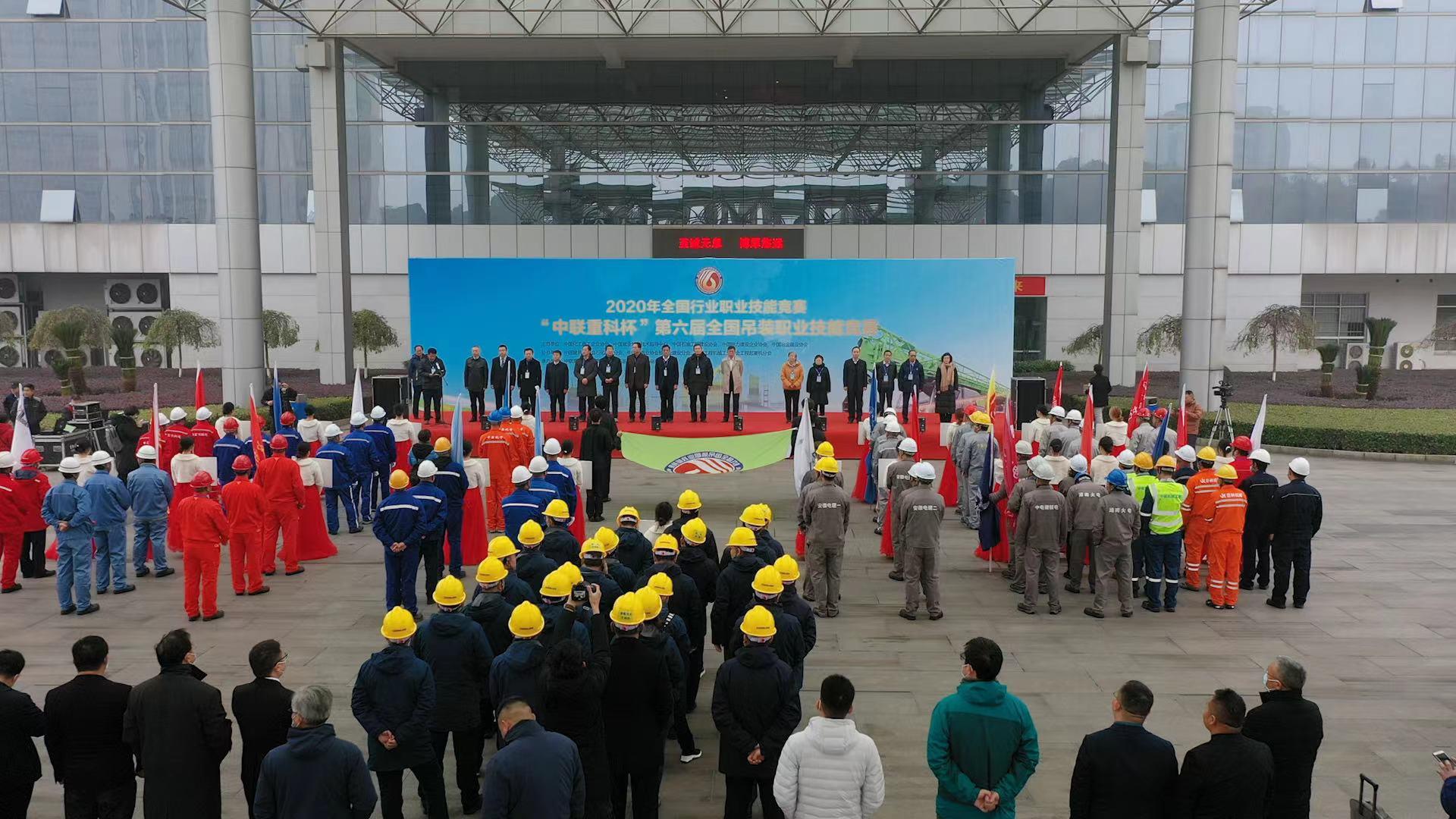 永利皇宫·(463cc) - 官方网站