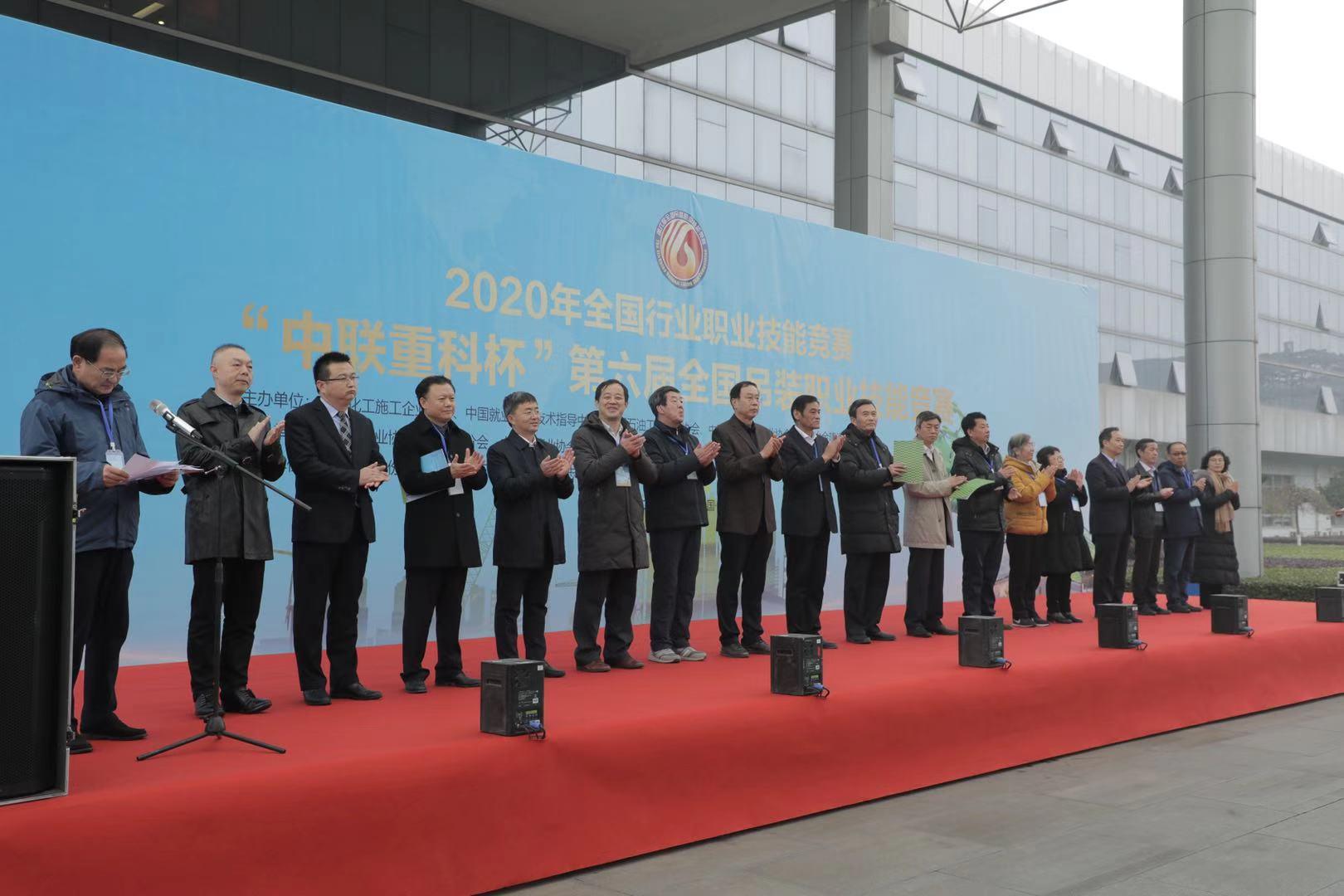 永利皇宫·(463cc) - 官方网站