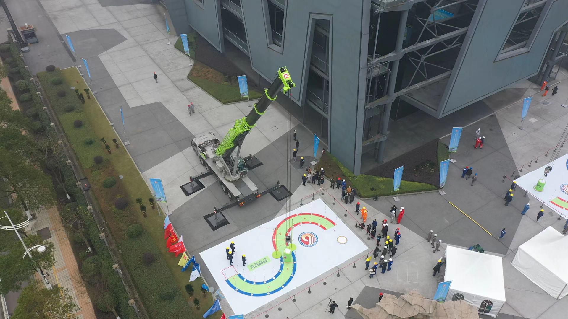 永利皇宫·(463cc) - 官方网站