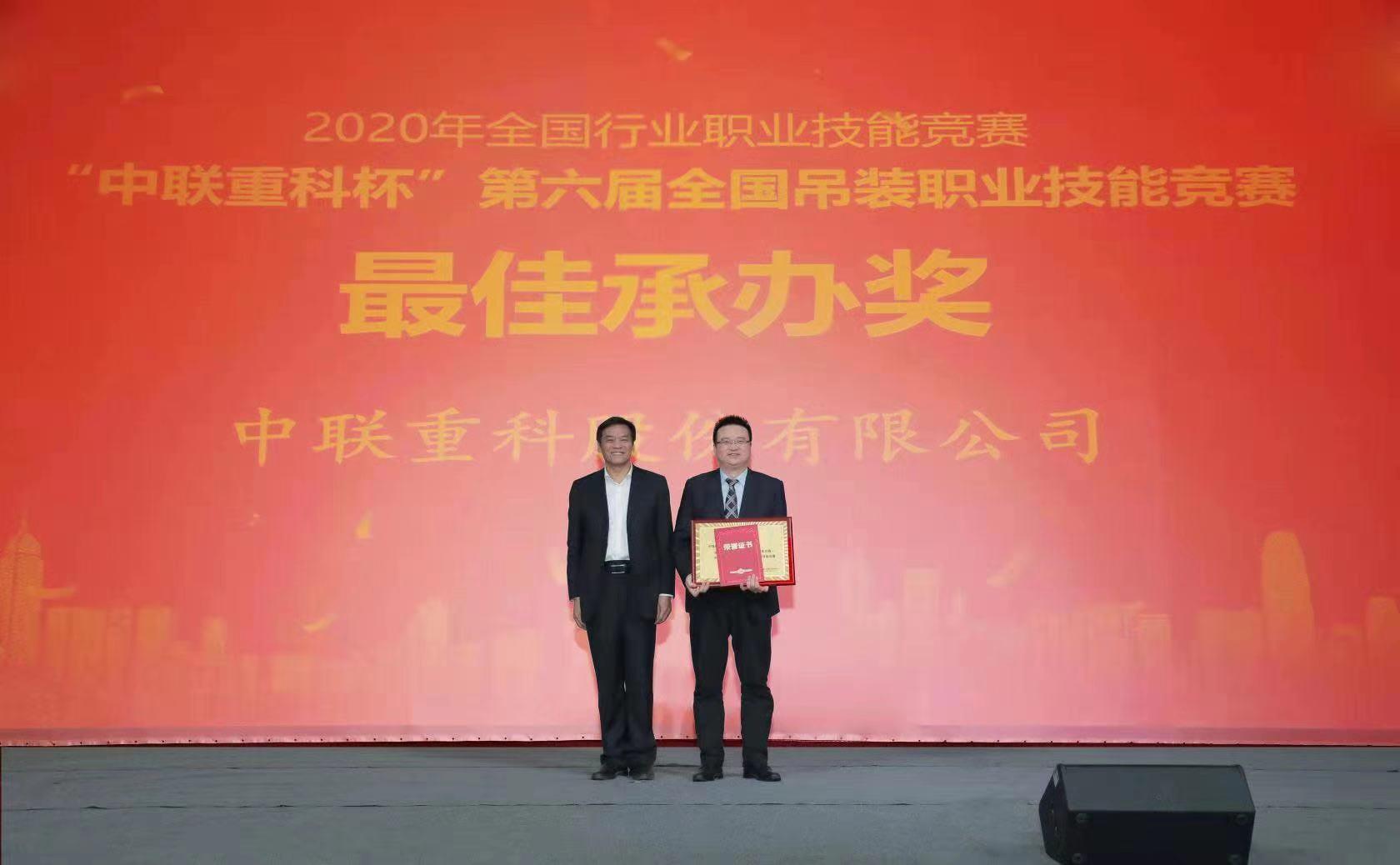 永利皇宫·(463cc) - 官方网站