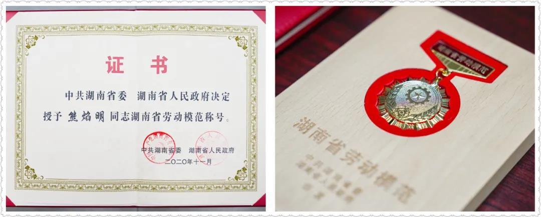 永利皇宫·(463cc) - 官方网站