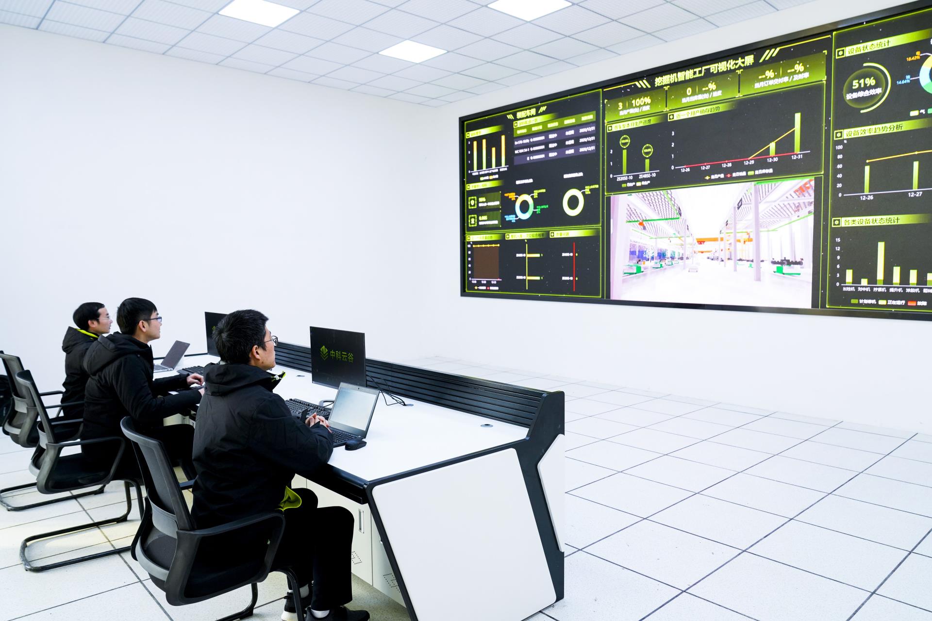 永利皇宫·(463cc) - 官方网站