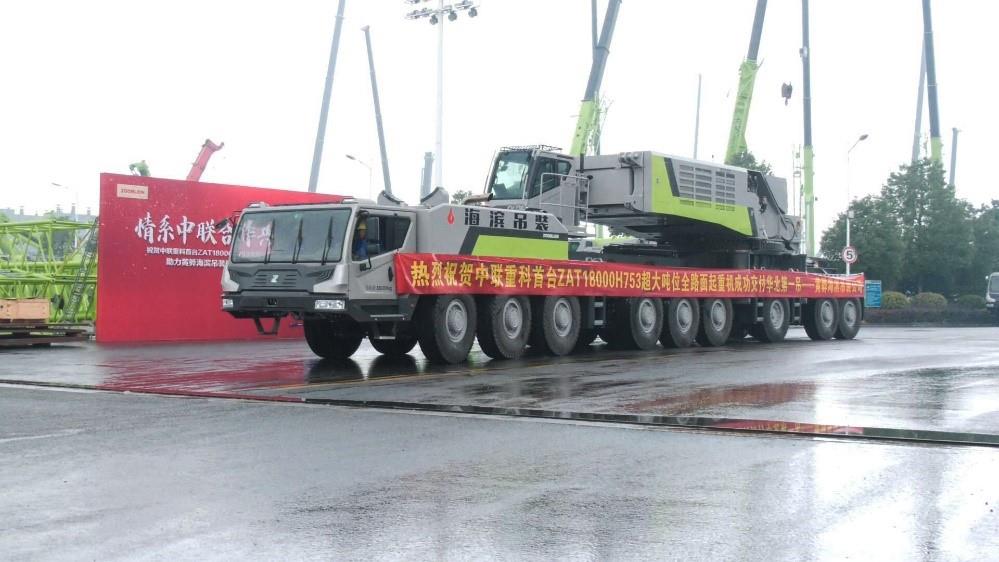 永利皇宫·(463cc) - 官方网站