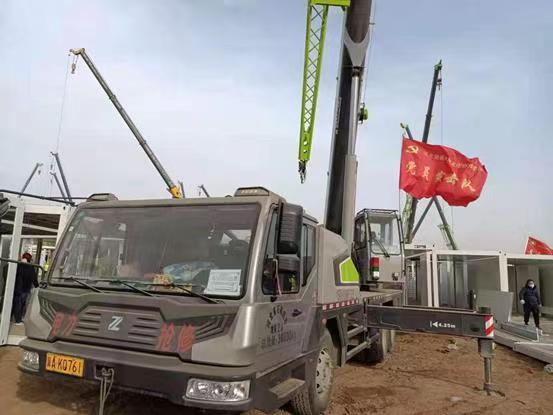 永利皇宫·(463cc) - 官方网站