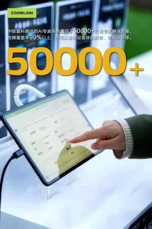 永利皇宫·(463cc) - 官方网站