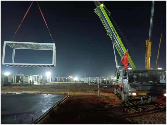 永利皇宫·(463cc) - 官方网站