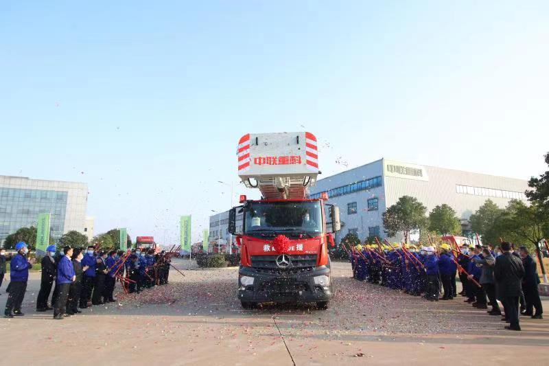 永利皇宫·(463cc) - 官方网站