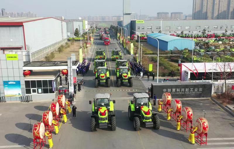 永利皇宫·(463cc) - 官方网站