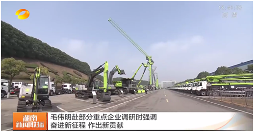 永利皇宫·(463cc) - 官方网站