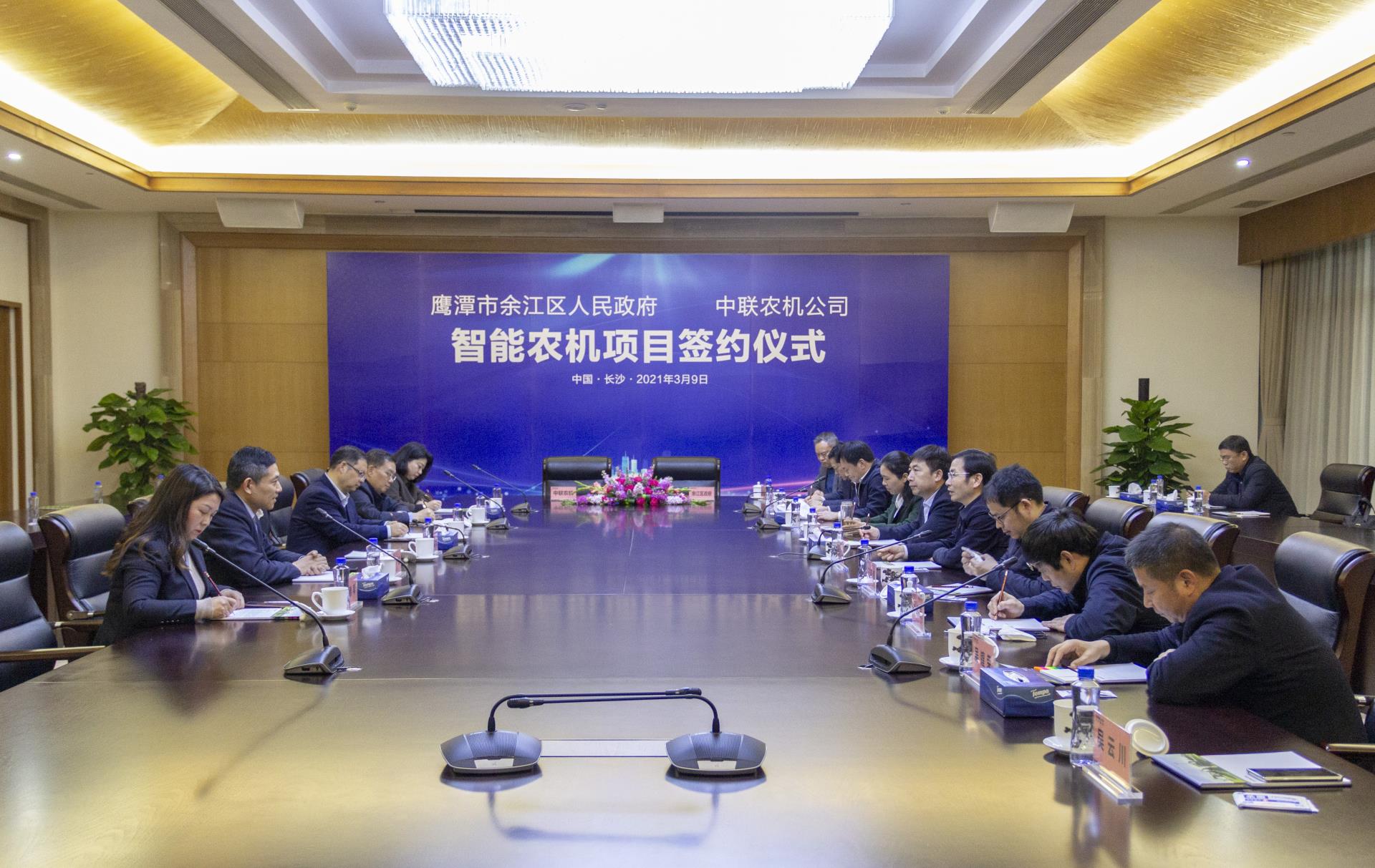 永利皇宫·(463cc) - 官方网站