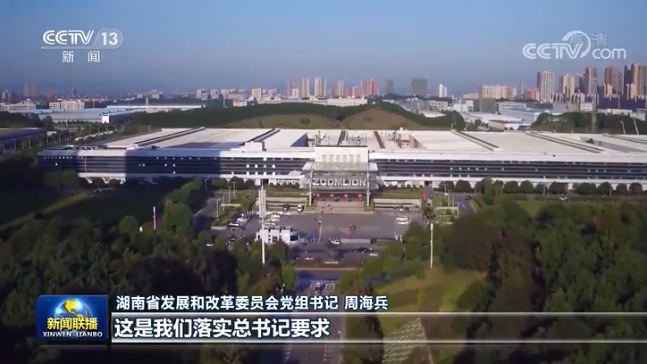 永利皇宫·(463cc) - 官方网站