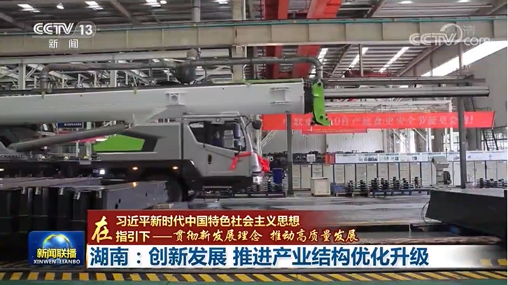 永利皇宫·(463cc) - 官方网站