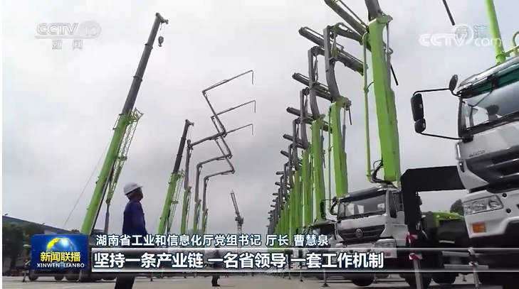 永利皇宫·(463cc) - 官方网站