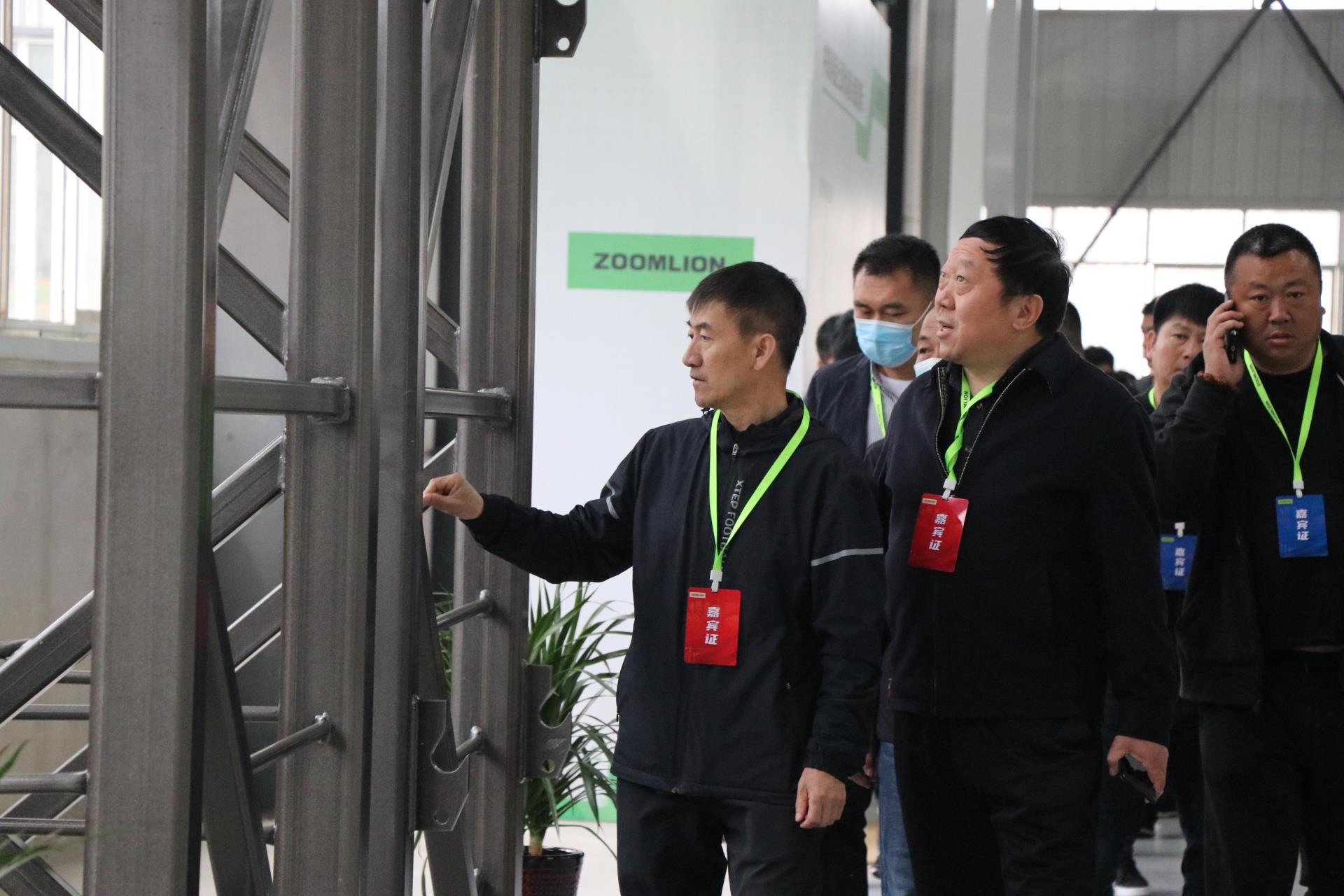 永利皇宫·(463cc) - 官方网站