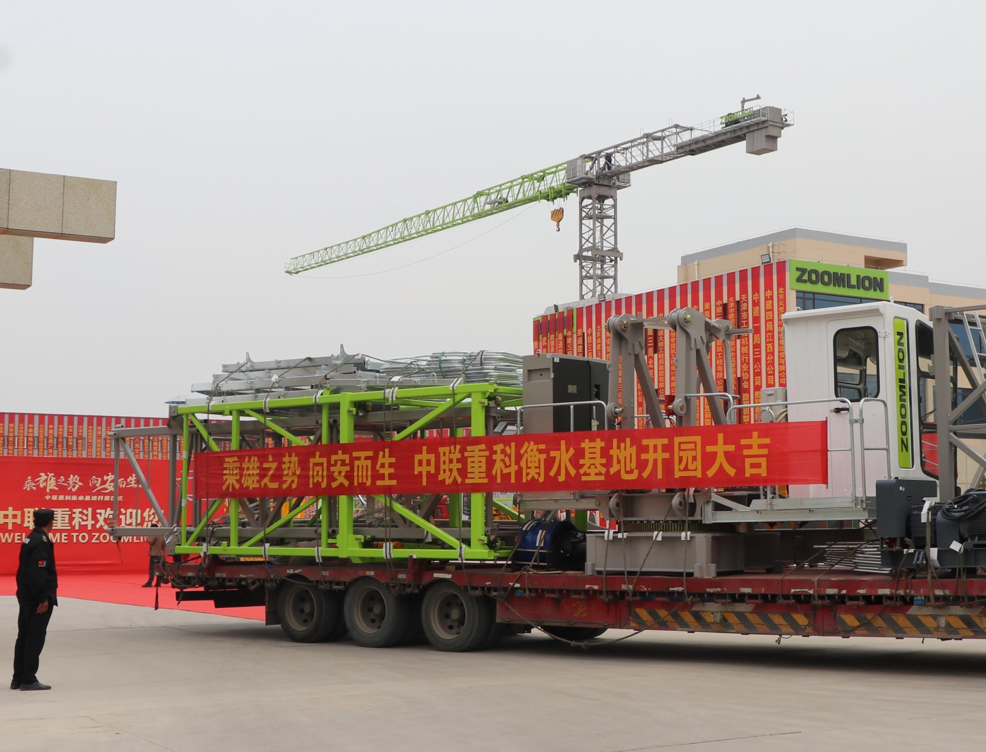 永利皇宫·(463cc) - 官方网站