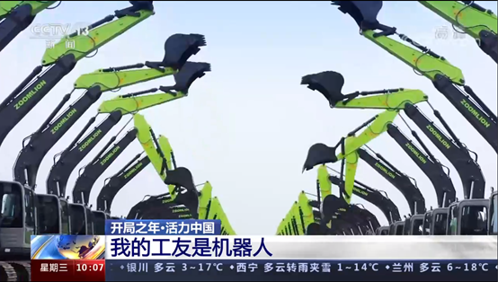 永利皇宫·(463cc) - 官方网站