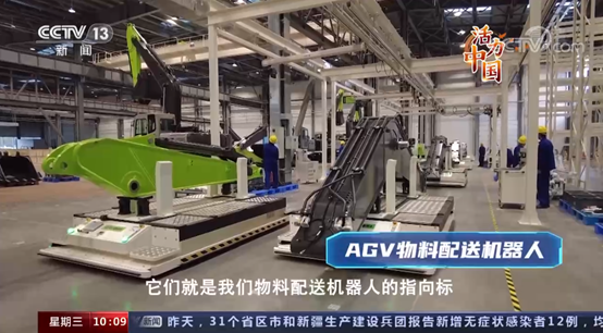 永利皇宫·(463cc) - 官方网站