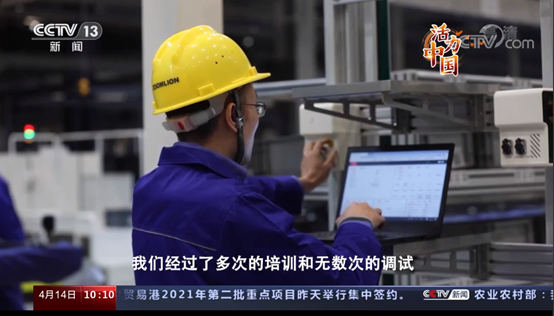 永利皇宫·(463cc) - 官方网站